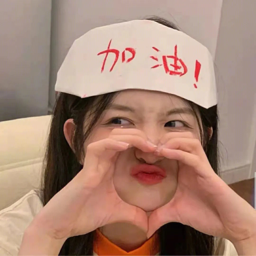 短暂的生命